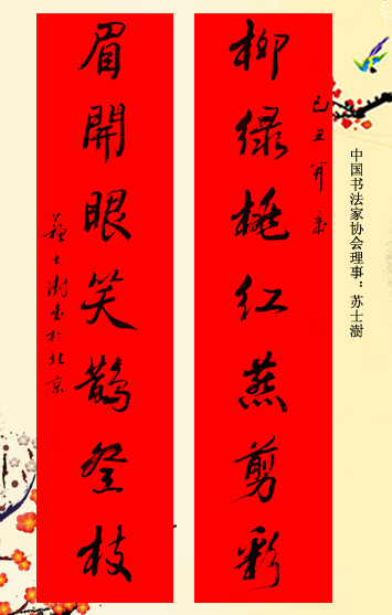 λ鷨ʹ